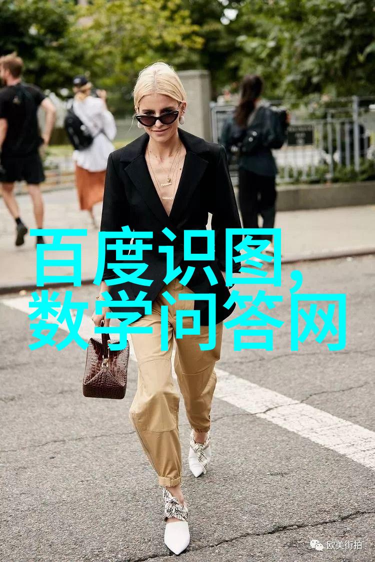 历史长河中的卓越英才36位改变世界的传奇人物