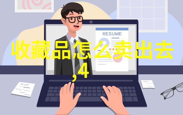 猫的品种之美揭秘不同血统的独特魅力
