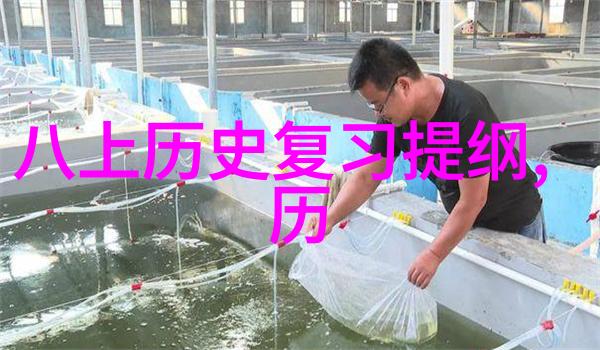 我的庄园秘密花园500元的财富宝藏