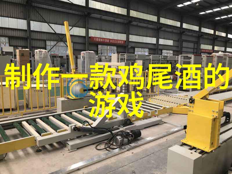 人间烟火txt下载都市生活的点点滴滴