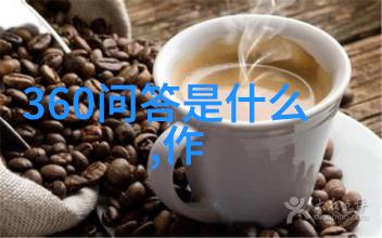 2002年阿尔萨斯的红酒之旅一本知识宝库