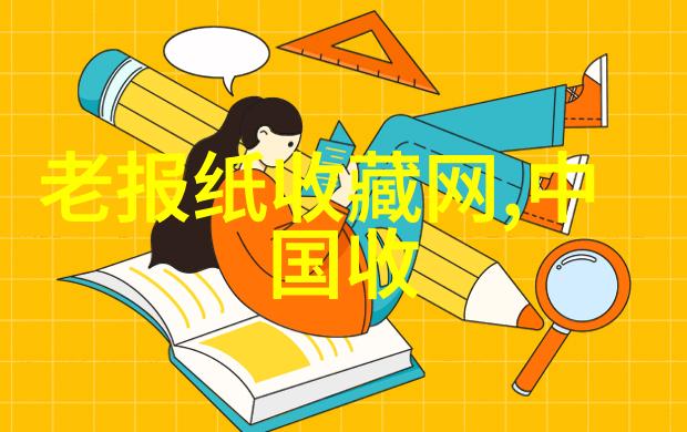 一杯快乐一身负担揭秘速溶咖啡对健康的双刃剑效应