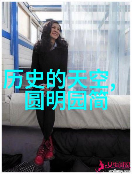 乡间稀见的宝藏探索农村高价值古董的秘密