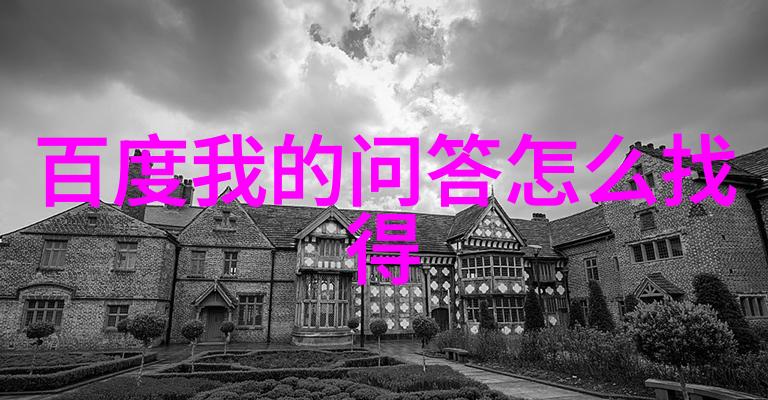 为中国贡献的名人事迹-中华英才谱从科技创新到文化传承中国历史上那些改变世界的巨星