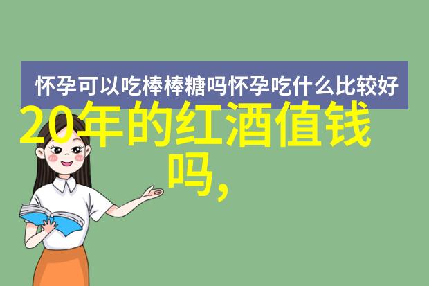 明朝历史的迷雾深处揭秘古代皇权与宫廷斗争