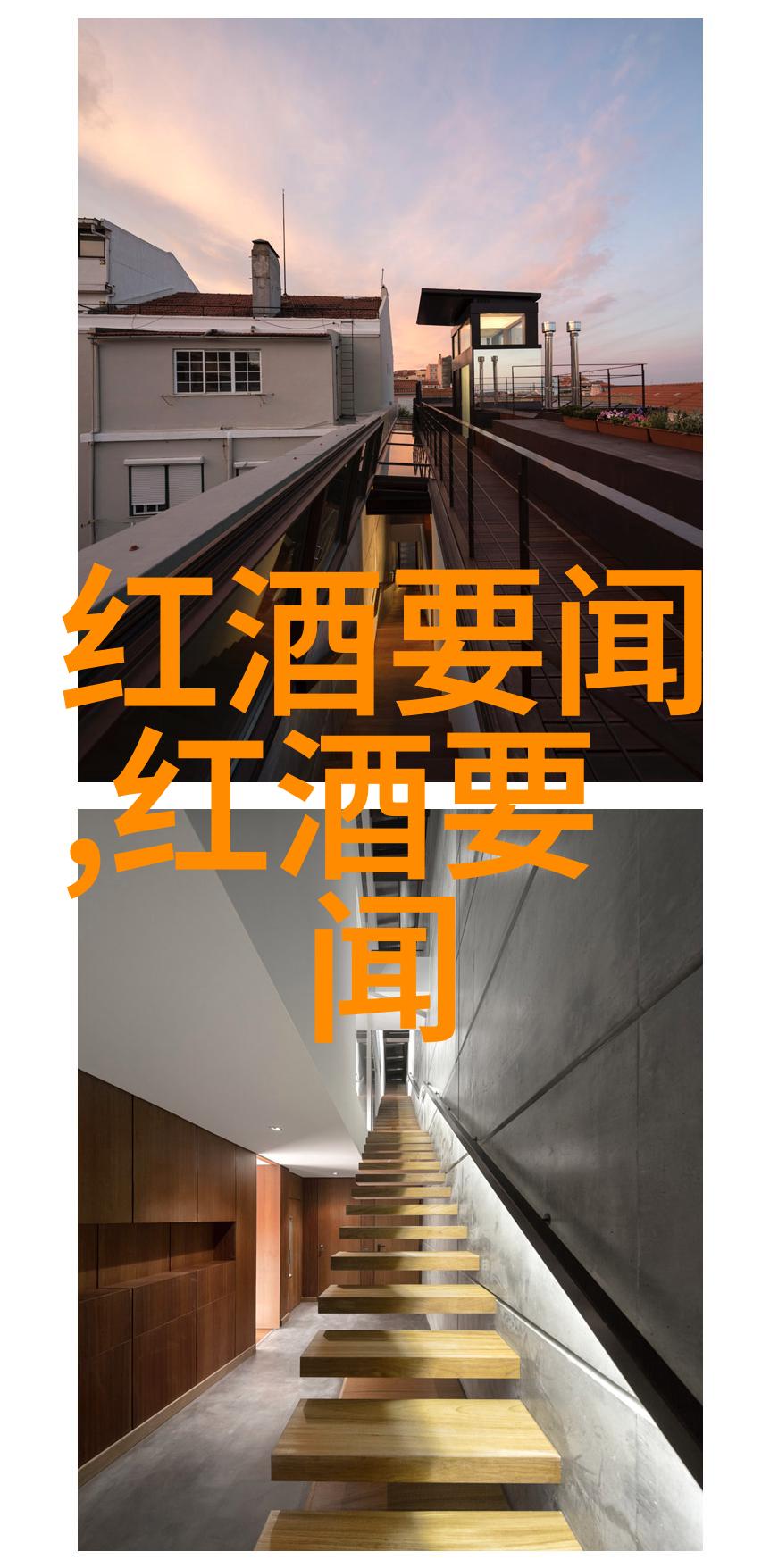 二龙湖玫瑰庄园迷失在香气中的人生之谜