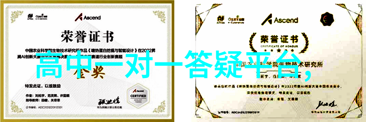 探秘自然之冠全球最佳无偿观光胜地揭秘