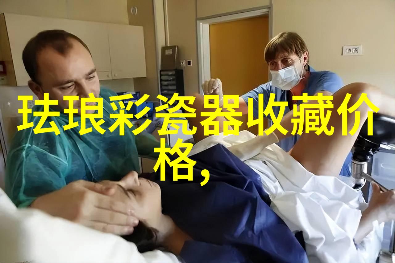 能否住进一个历史悠久的欧洲城堡