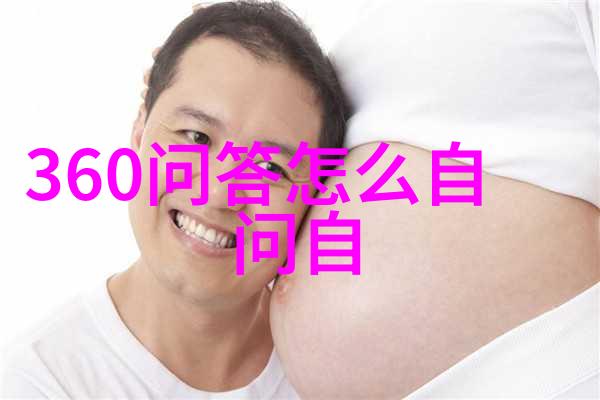 主题我是怎么在中国vs巴西的世界杯上感受到民族自豪的