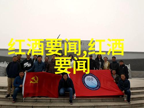 高清人物图片我眼中的明星一张张触感真实的照片