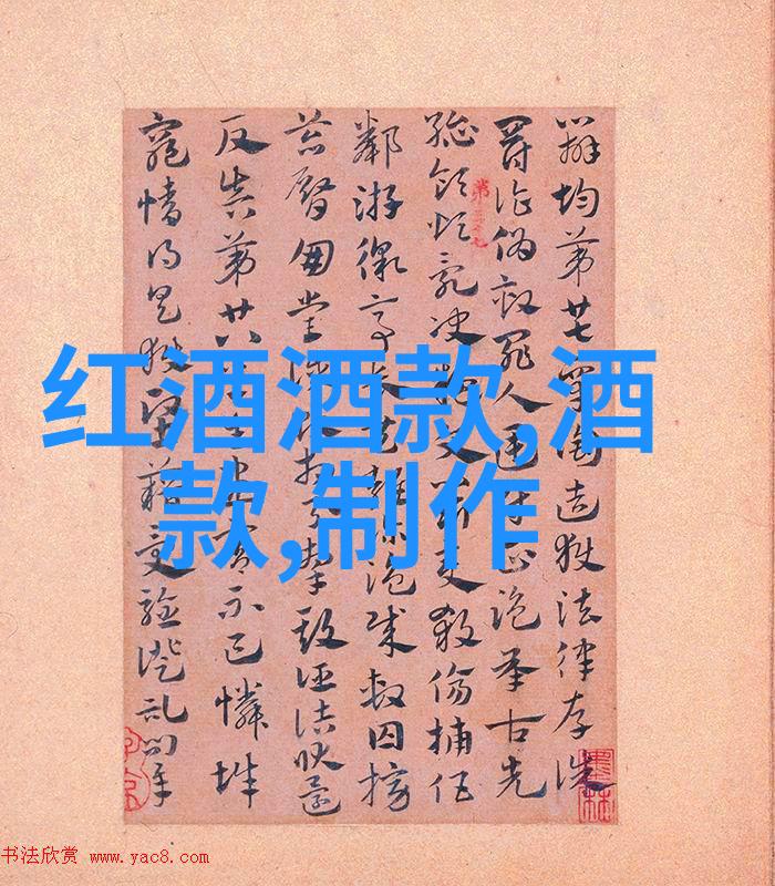 圆明园的辉煌与沉淀一段历史的见证者