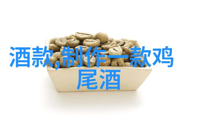 波尔多葡萄产区法国著名葡萄酒的宝地