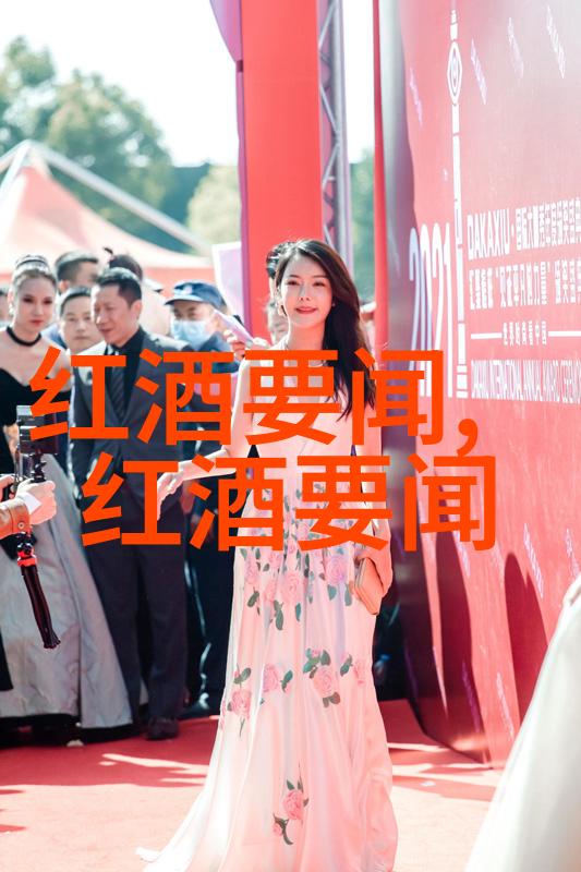 千古风流人物我与那些逍遥自在的英雄们