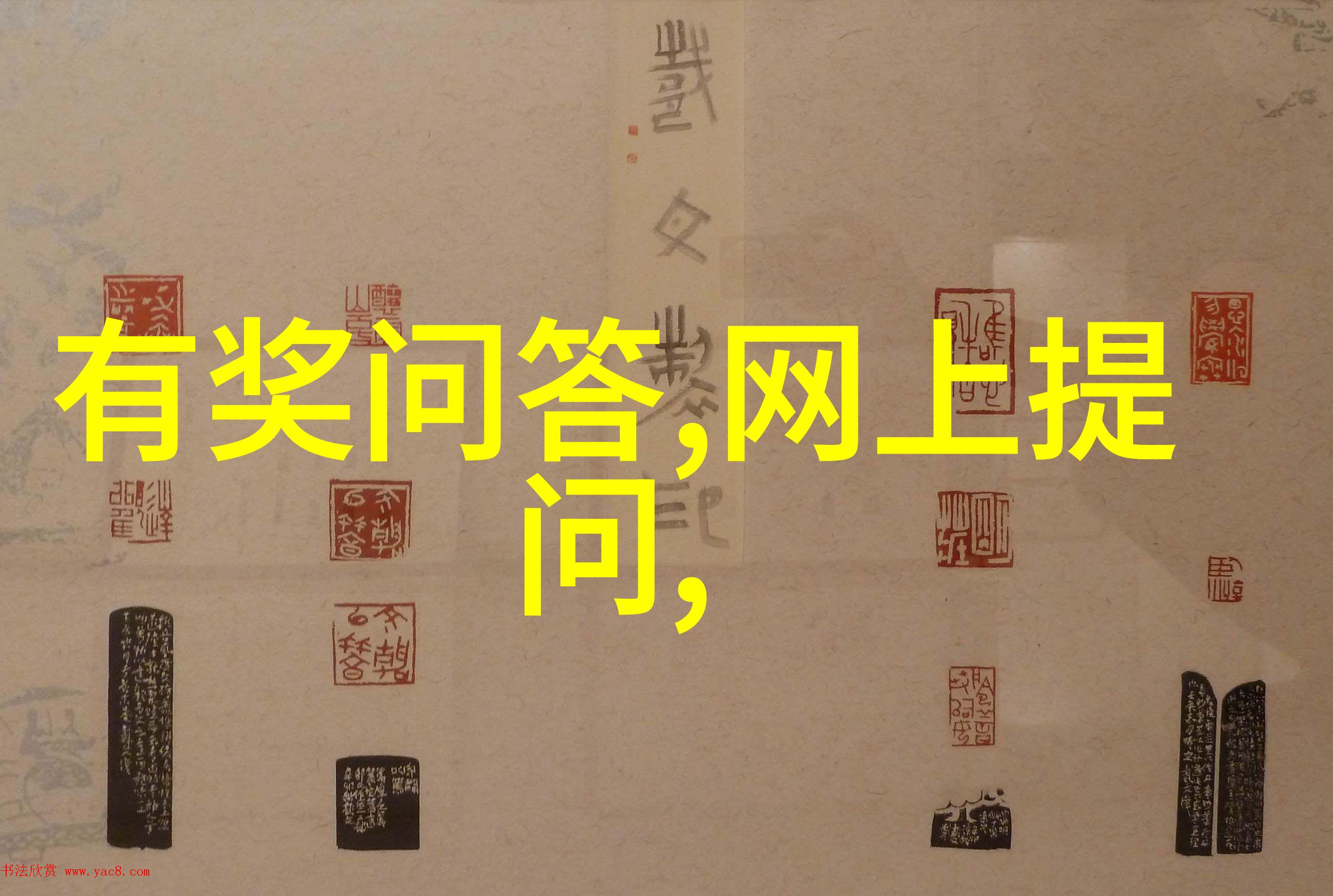 阿根廷红酒产区从豪华葡萄园到星光闪耀的夜晚品味与梦想交织在每一瓶中