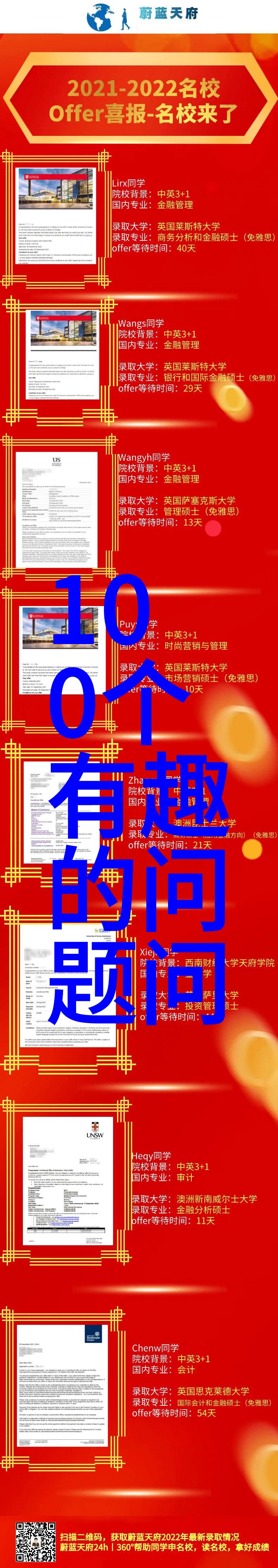 中世纪欧洲庄园多少人-守护者与农奴中世纪欧洲庄园的人口结构探究