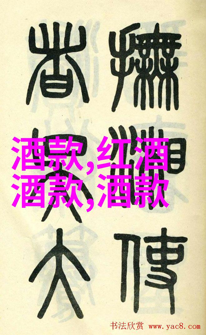 丁香五月综合缴情电影探索隐秘的情感世界