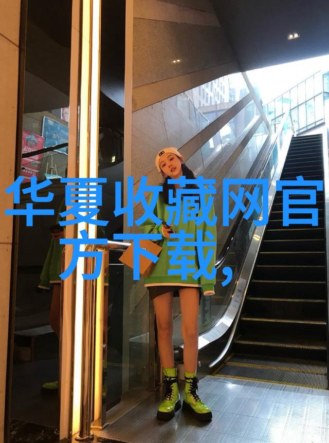 北京古董古玩交易收购-紫禁城遗韵探索北京古董市场的艺术与商机