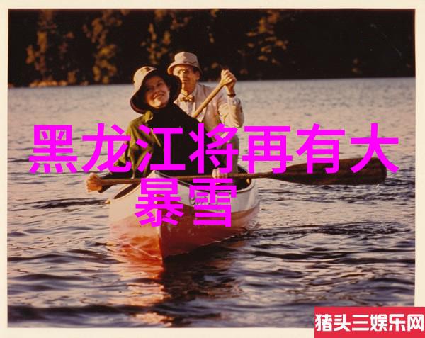 漫绘新手必备如何轻松创作动漫角色