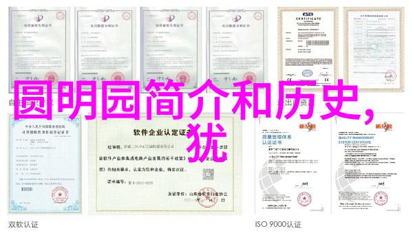 西安旅行指南揭秘这座古都的十大不容错过景点