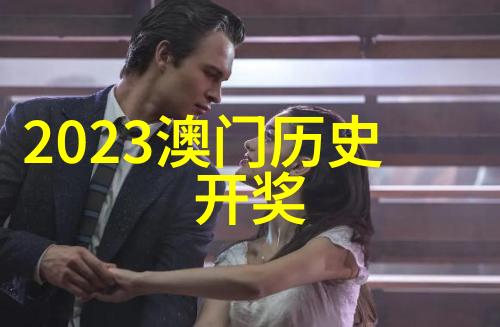 上海周边城市房价探秘寻找性价比高的新居选择