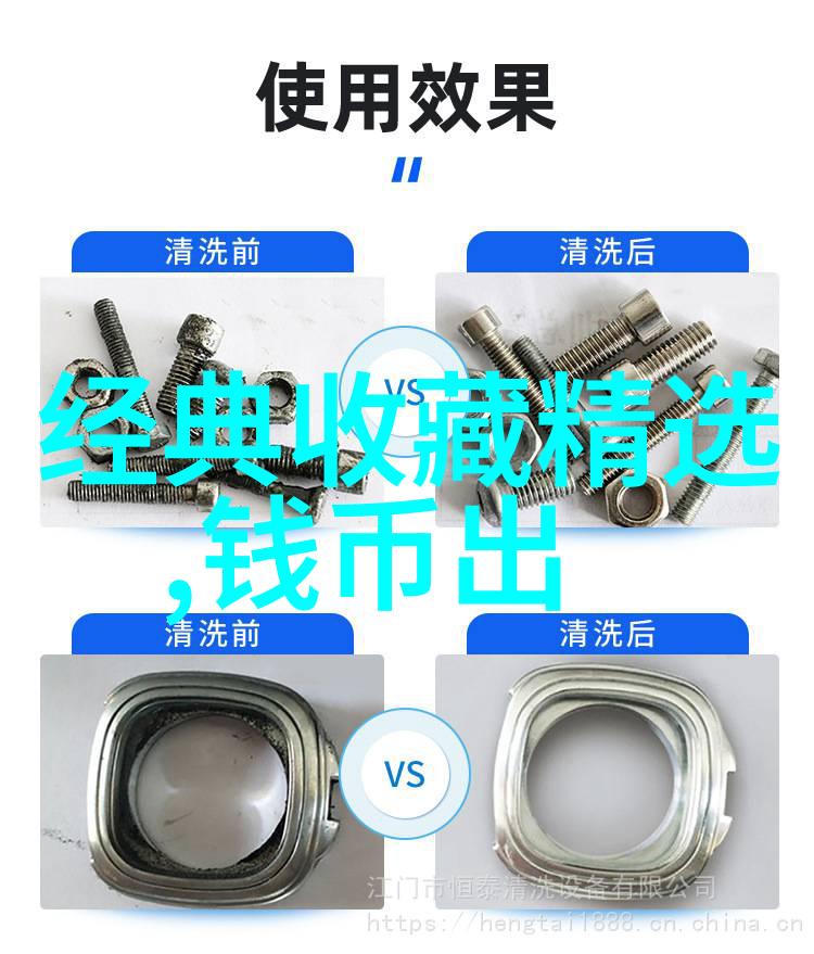 筑梦之地自由建造家园的奇迹