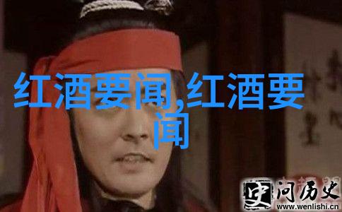 让我们一起走进法国中部那里的波尔多和凯恩特可能会带给你什么惊喜