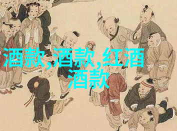 在西北科学家发现影响葡萄酒风味的烟熏味化合物的研究中社会如何查看和分享这些新发现成为了热门话题
