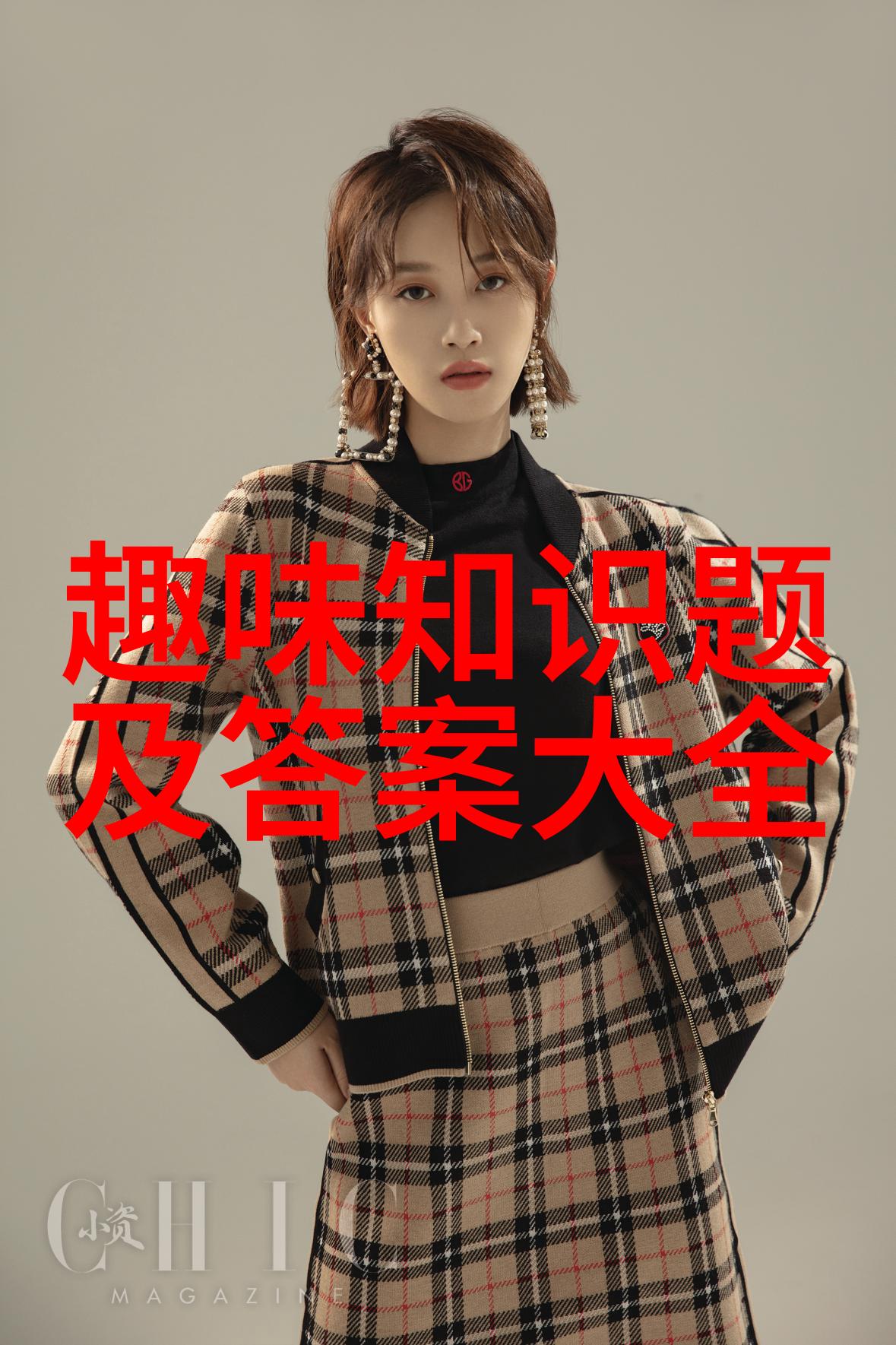 现代育种技术的奇迹选择性遗传基因编辑和重组DNA的革命