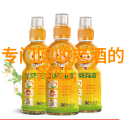 常识宝库生活知识的财富来源