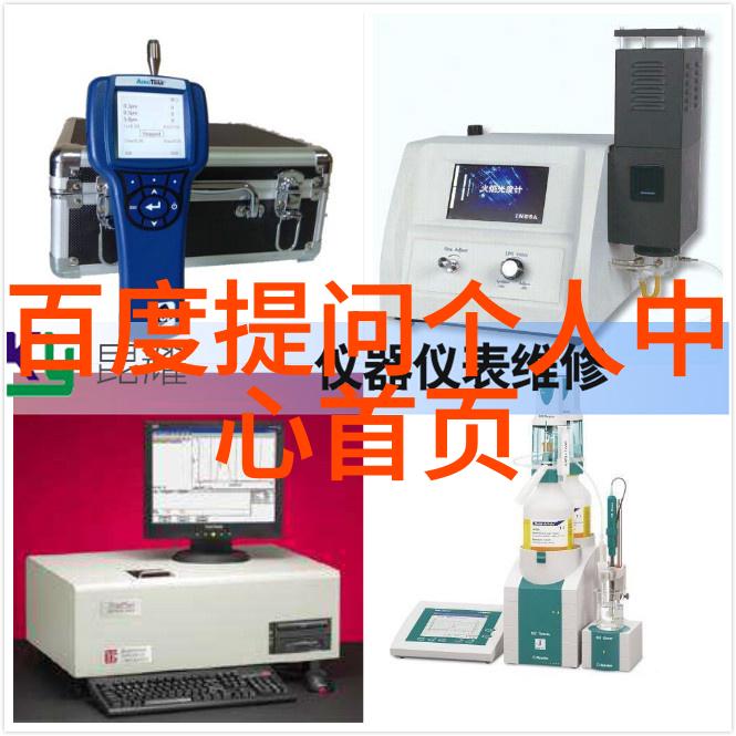 文化常识答题游戏来玩一把看看你有多聪明
