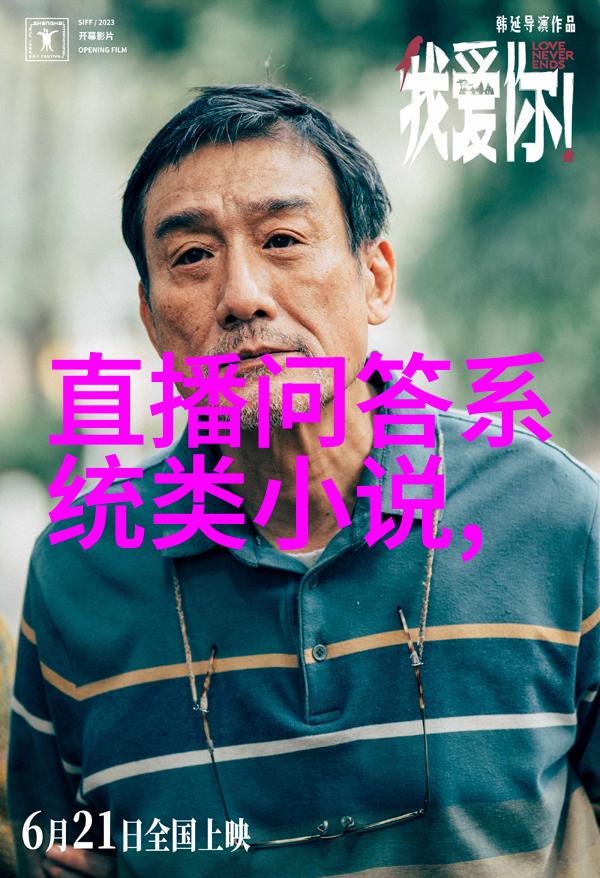 宗教机构在中世纪庄园制度中的作用与角色