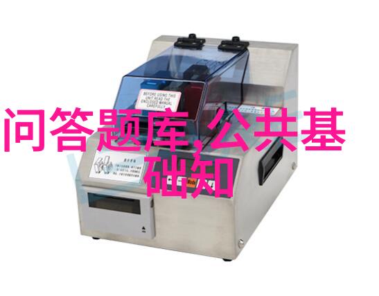 揭秘中国历史名人榜前100名智慧与英才的光辉足迹