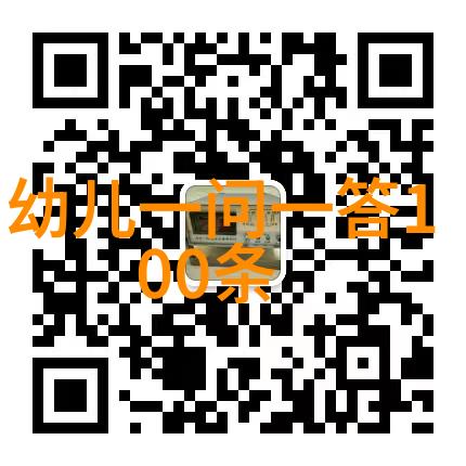 玉米的多姿多彩探索不同品种的美丽画卷