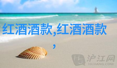 两位朋友在云南省内旅行了五天总共花了多少钱来着
