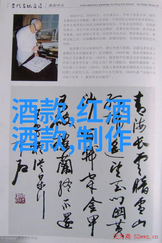 玉米之多样探索各种玉米品种的丰富世界
