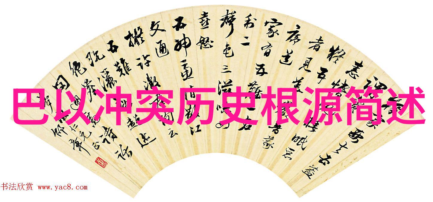 黄淮海粮食主产区-春耕忙碌探索中国重要农业地区的生机与挑战