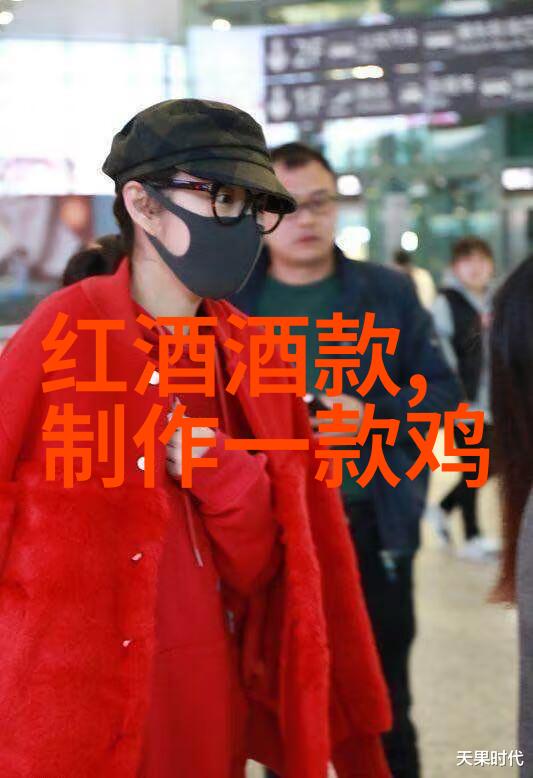 法国葡萄酒产区从霞多丽到波尔多一场酿造的狂欢盛宴