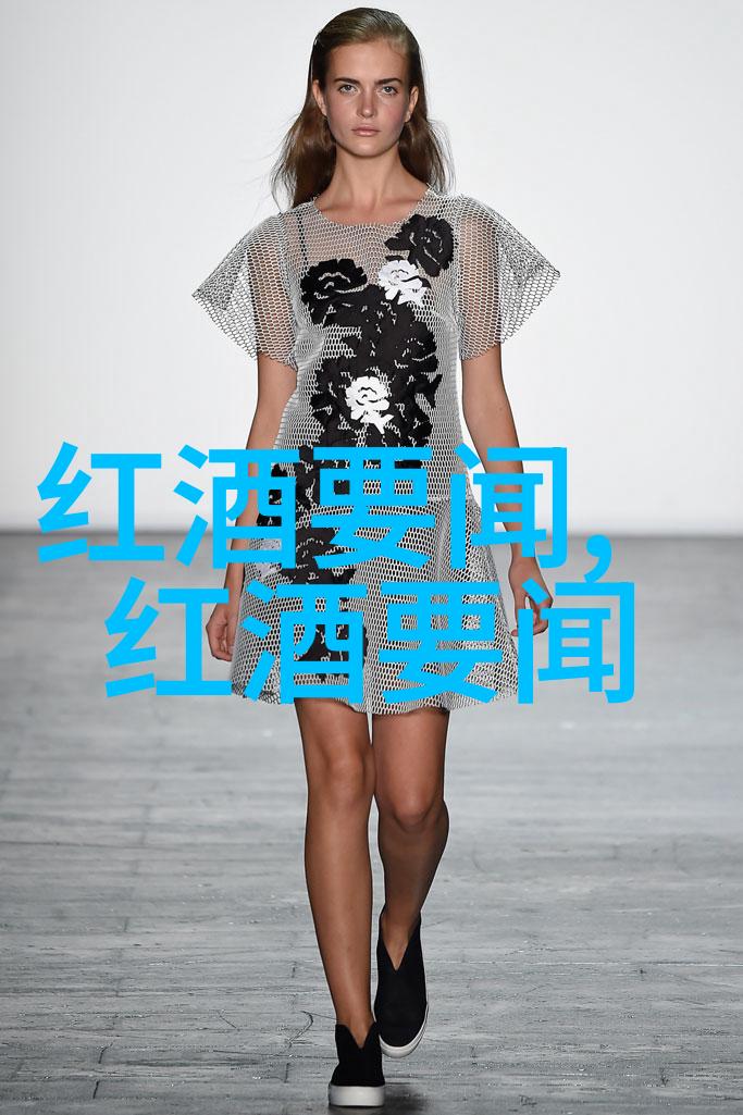 红酒的秘密揭开世界第一流酿酒国的面纱