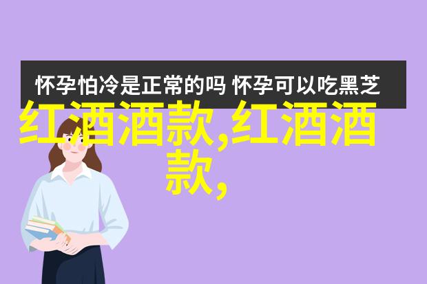 动漫人物画法教程掌握基本技巧绘制时尚角色