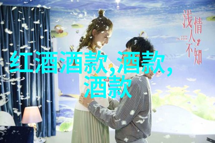 欧洲庄园历史文化探究西欧古典宅邸的独特魅力