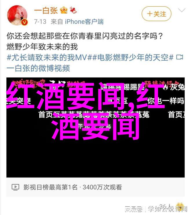 迷雾中的金陵古韵离上海千里之外的秘密