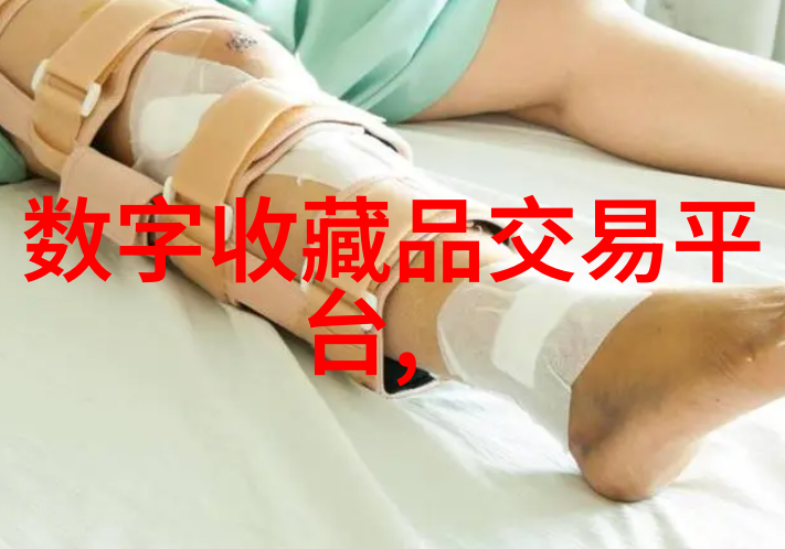 幸福庄园游戏我在这片安静的土地上种下了快乐的种子