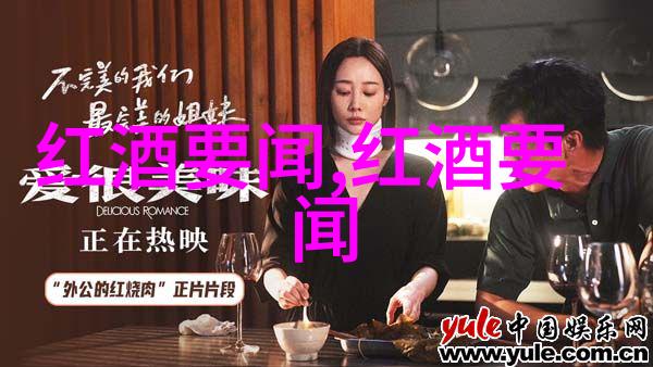 笑傲人间人物图片大全高清照中的幽默大师