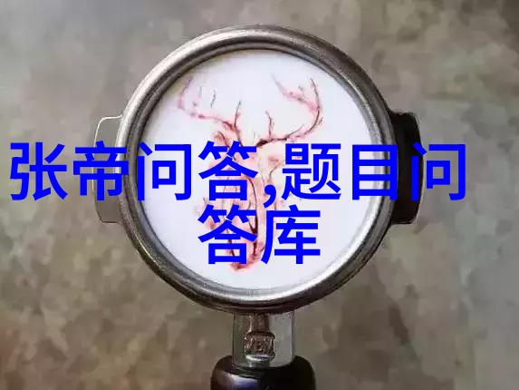 探索西湖之外揭秘杭州周边最迷人的景点