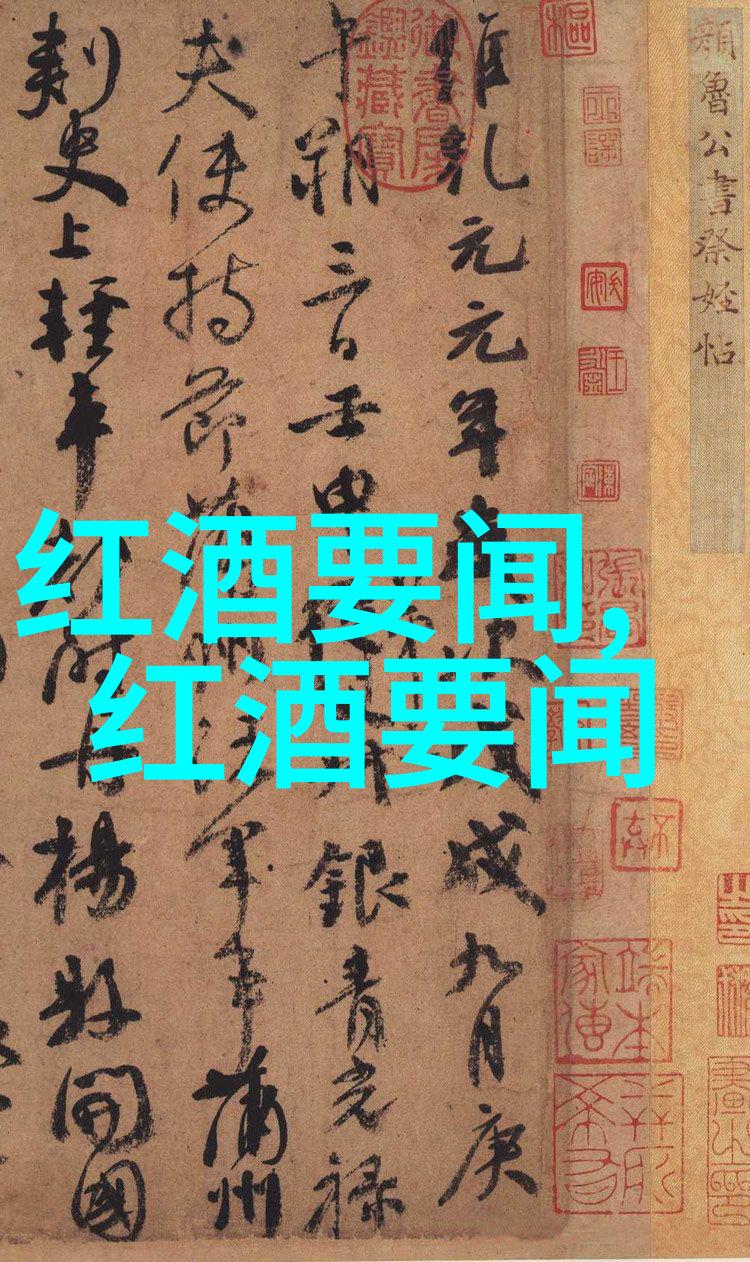 古老的云游揭秘过往天气的秘密