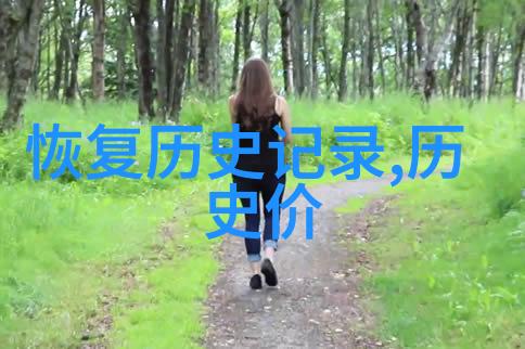 猫儿之舞白葡萄混酿中的宠物画廊