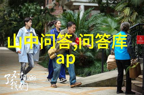 酒桌上的万能敬酒词又是什么呢