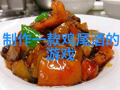 忘忧草影院日本追逐梦想的片段