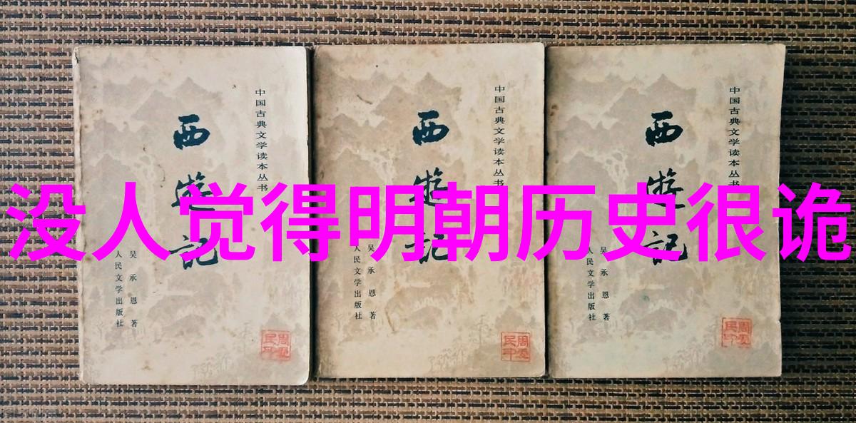 如何识别珍贵杂志专业人士的秘诀