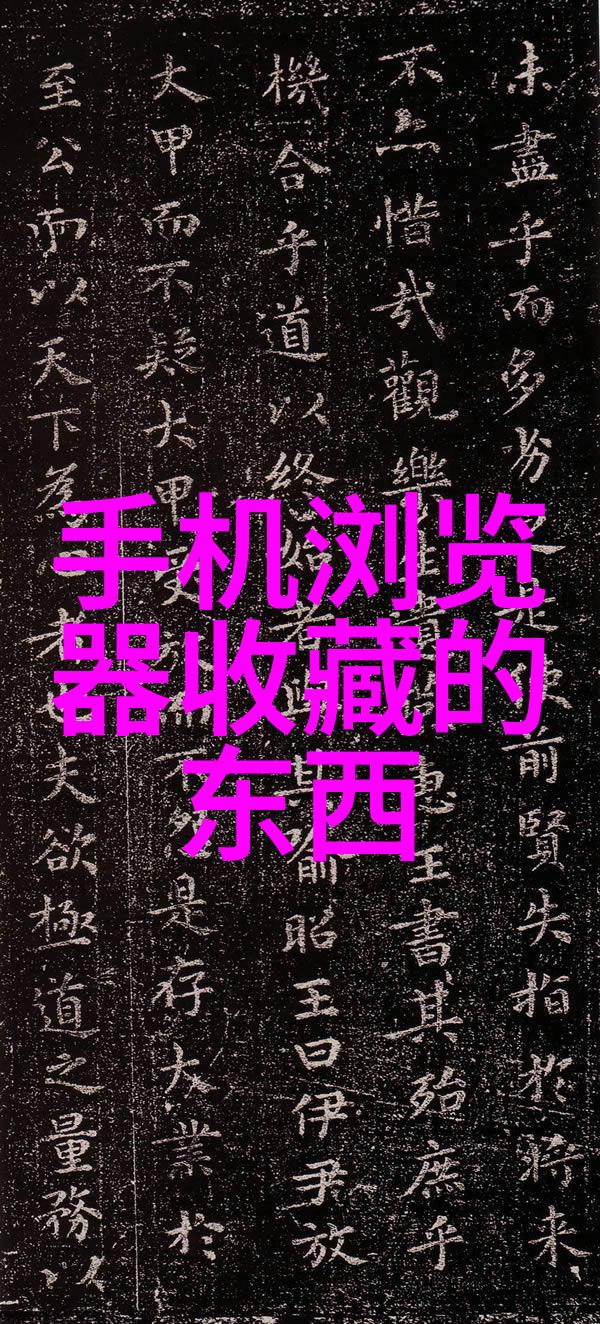 多次强调西班牙里奥哈葡萄酒产区的魅力在英国多塞特郡皮德尔谷的葡萄园以120万英镑的天价亮相
